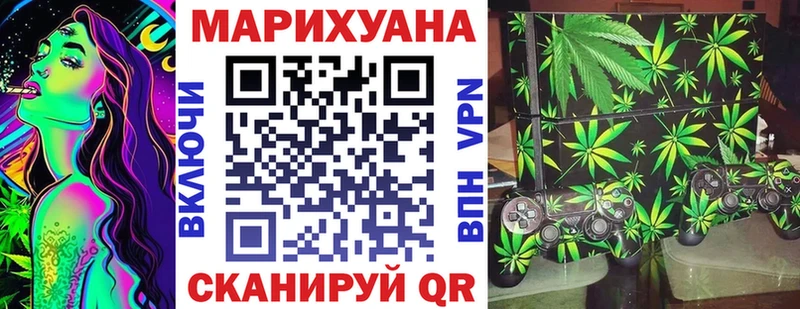 Все наркотики Гаврилов Посад LSD-25 Гашиш