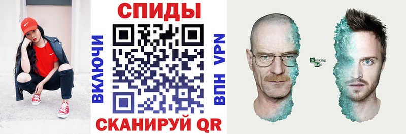 площадка клад Гаврилов Посад АМФ Розовый блэк спрут онион