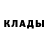 ГЕРОИН белый Love All