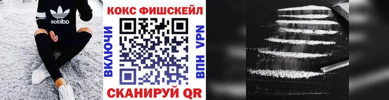 блэк спрут рабочий сайт  Гаврилов Посад  Cocaine VHQ 