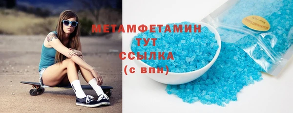 2c-b Алзамай