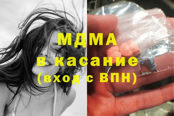 2c-b Алзамай