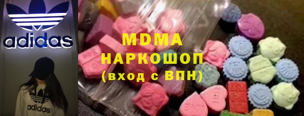 2c-b Алзамай