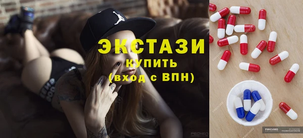 прущий лед Алексин