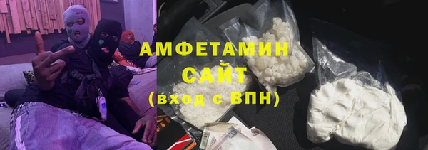 2c-b Алзамай