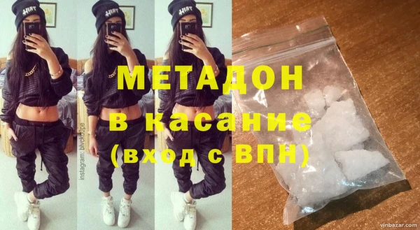 2c-b Алзамай