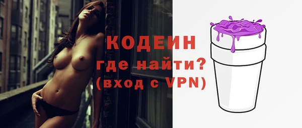 2c-b Алзамай