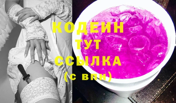 2c-b Алзамай
