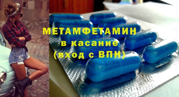 2c-b Алзамай