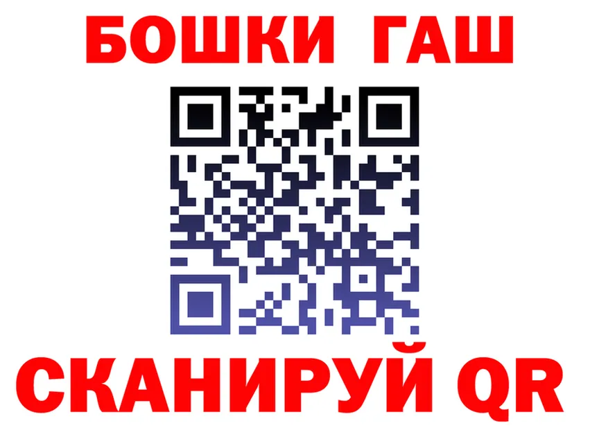 A PVP VHQ рабочий сайт это KRAKEN Гаврилов Посад