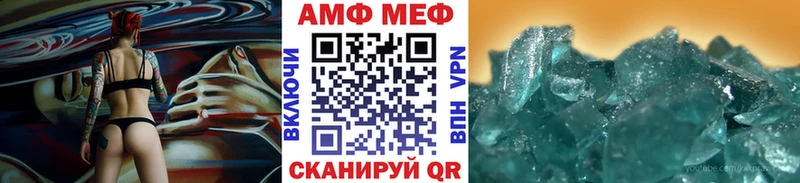 где найти Гаврилов Посад mega как войти Метамфетамин Декстрометамфетамин 99.9%