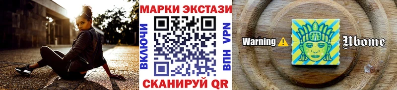где найти наркотики  Гаврилов Посад  Наркотические марки 1,5мг 